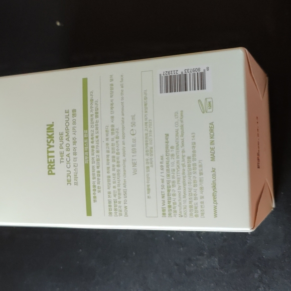 ✔️Prettyskin The Pure Jeju Cica 80 Facial Ampule Skin Treatment Serum - Picture 2 of 3